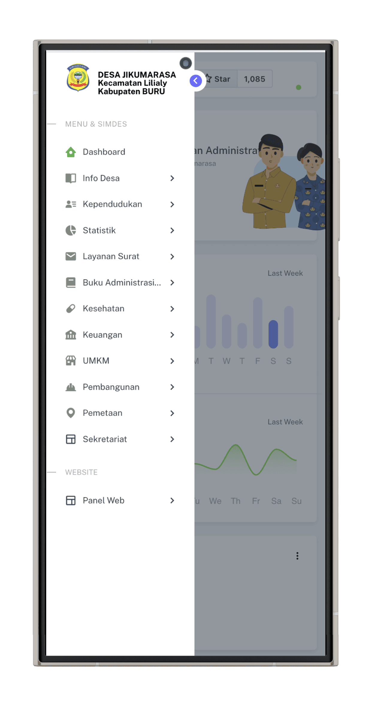 appmyil mobile