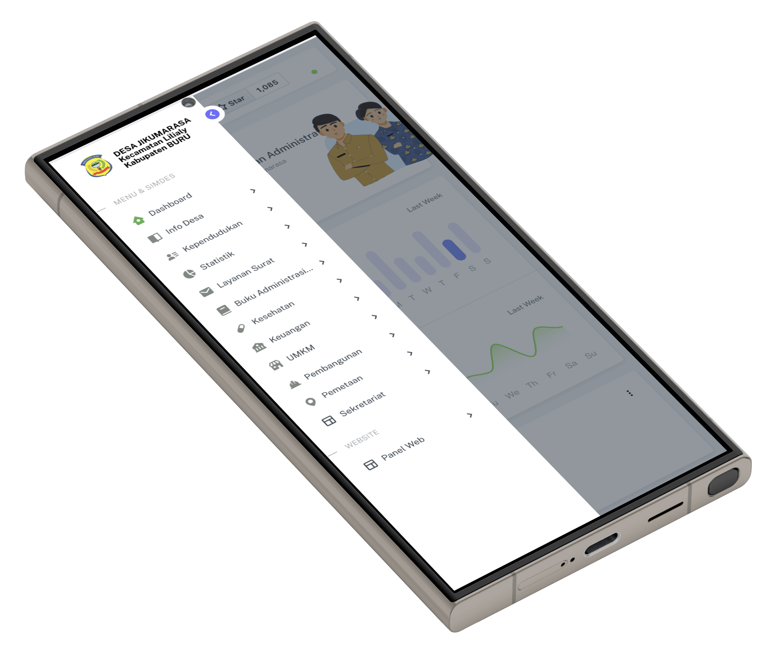 appmyil mobile